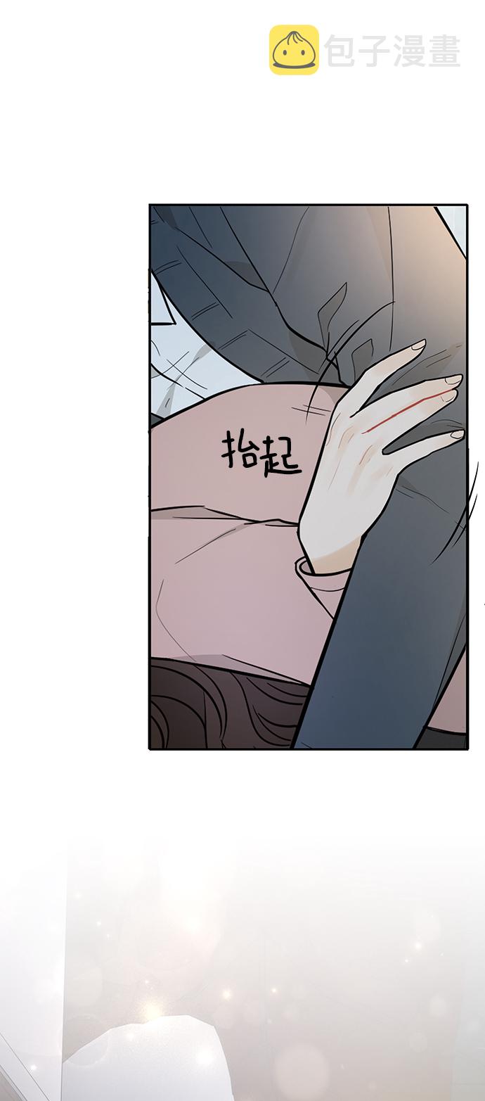 第26话16