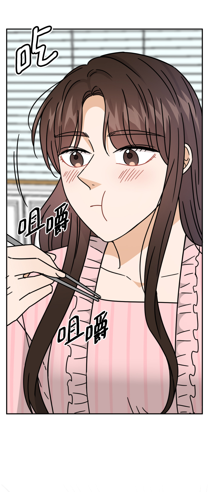 第53话54