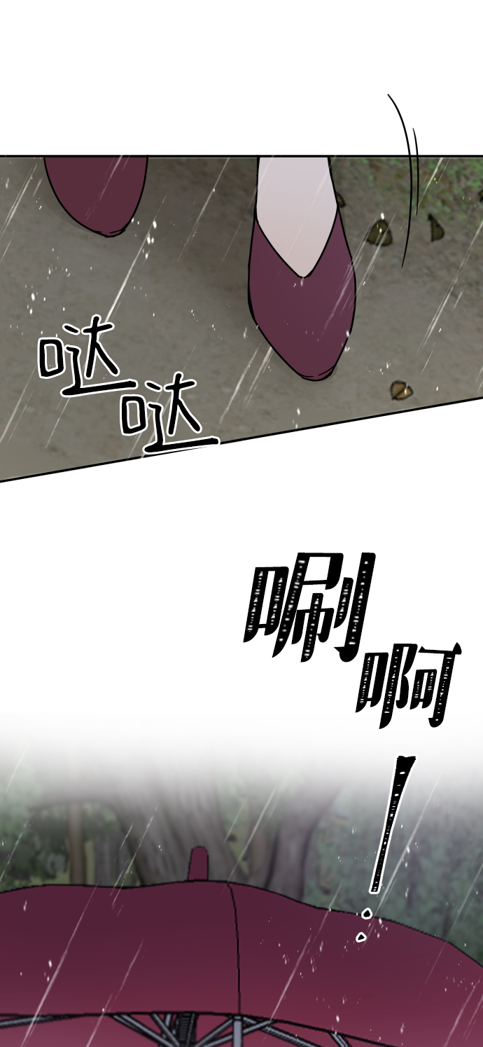 第59话15