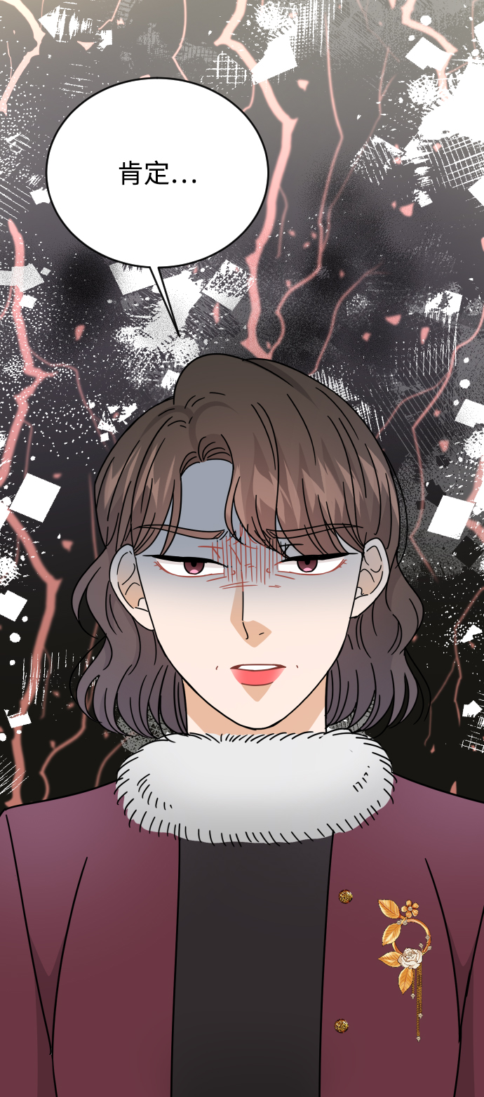 第59话69