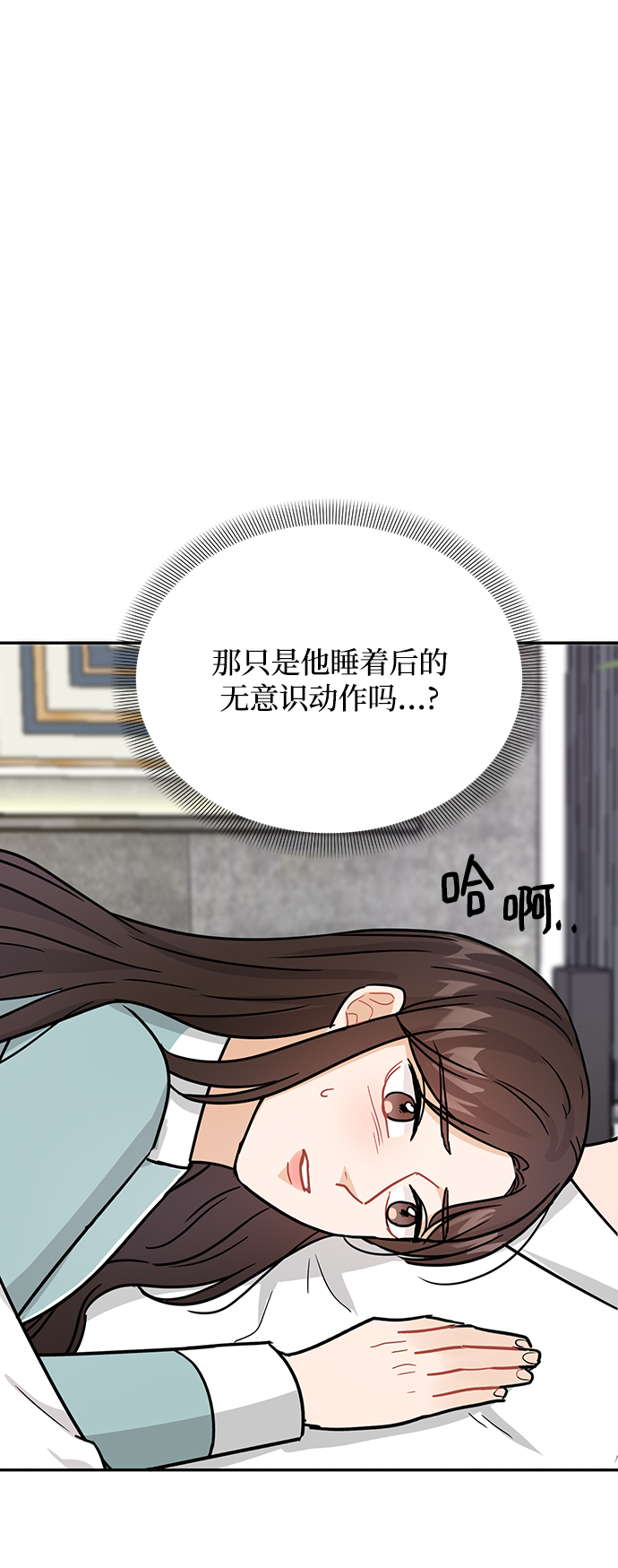 第30话81