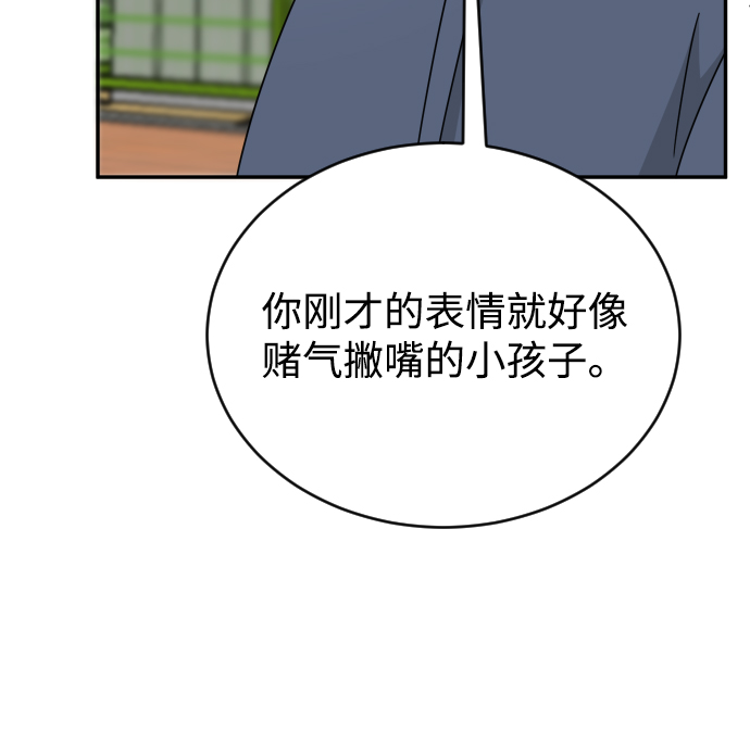 第50话10