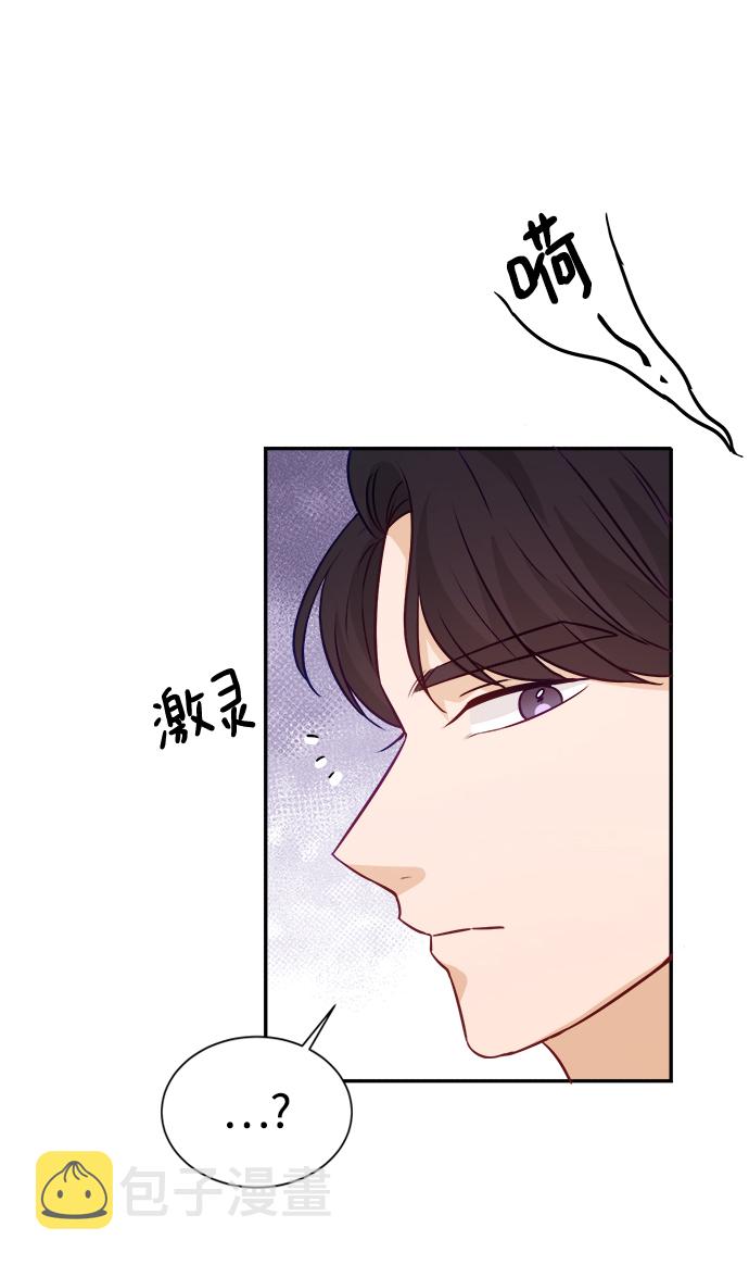 第12话76