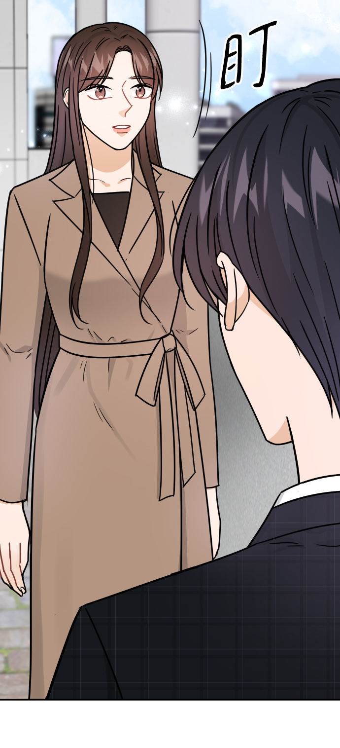 第37话47