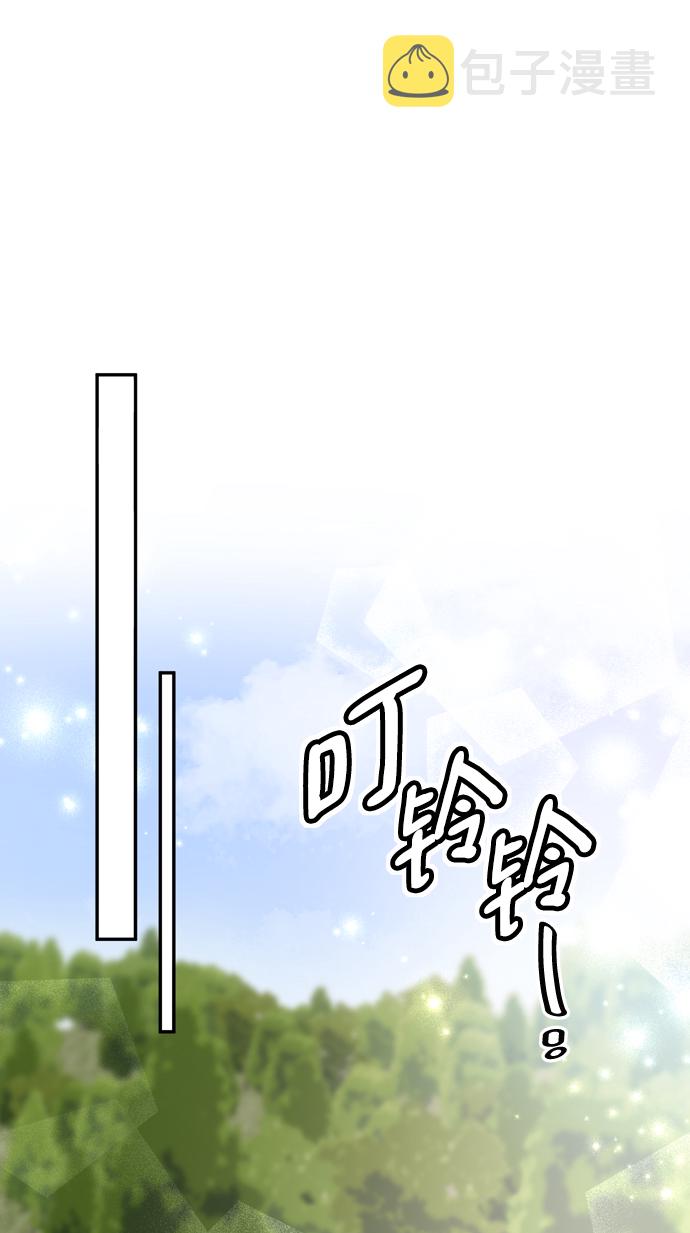 第53话10