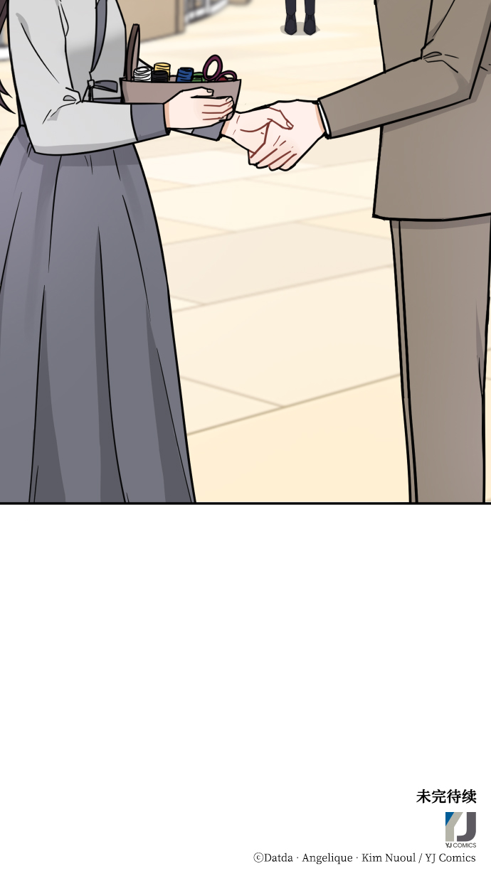 第38话86