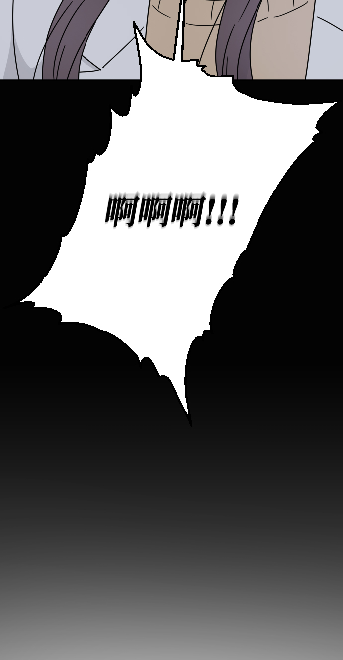 第59话30