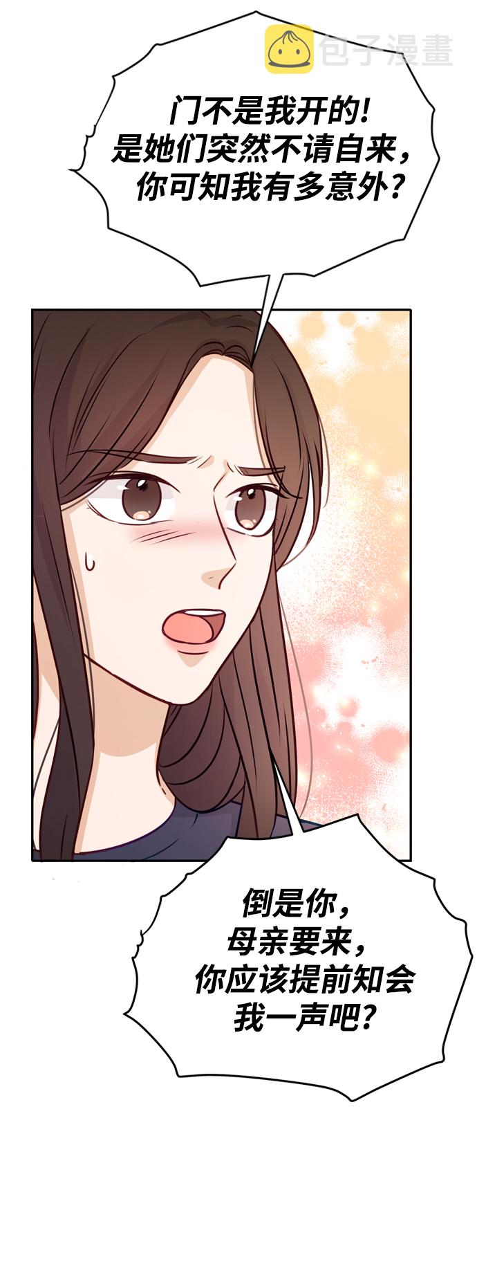第11话64