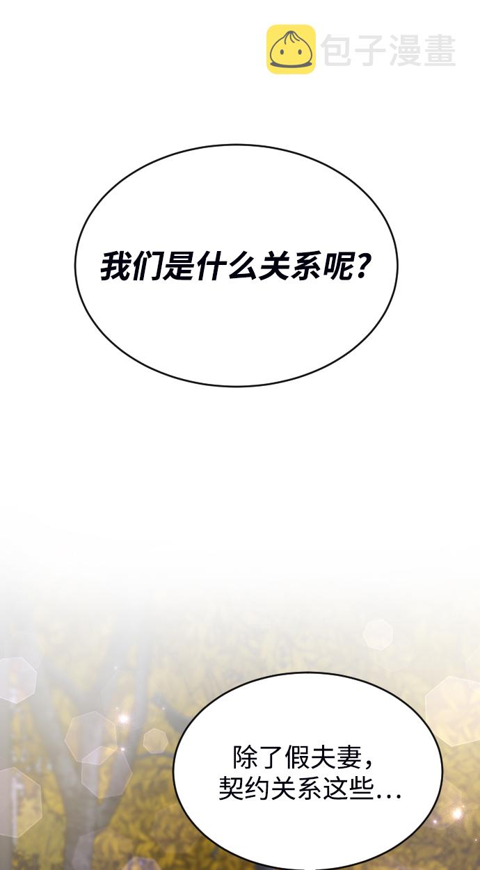 第35话69