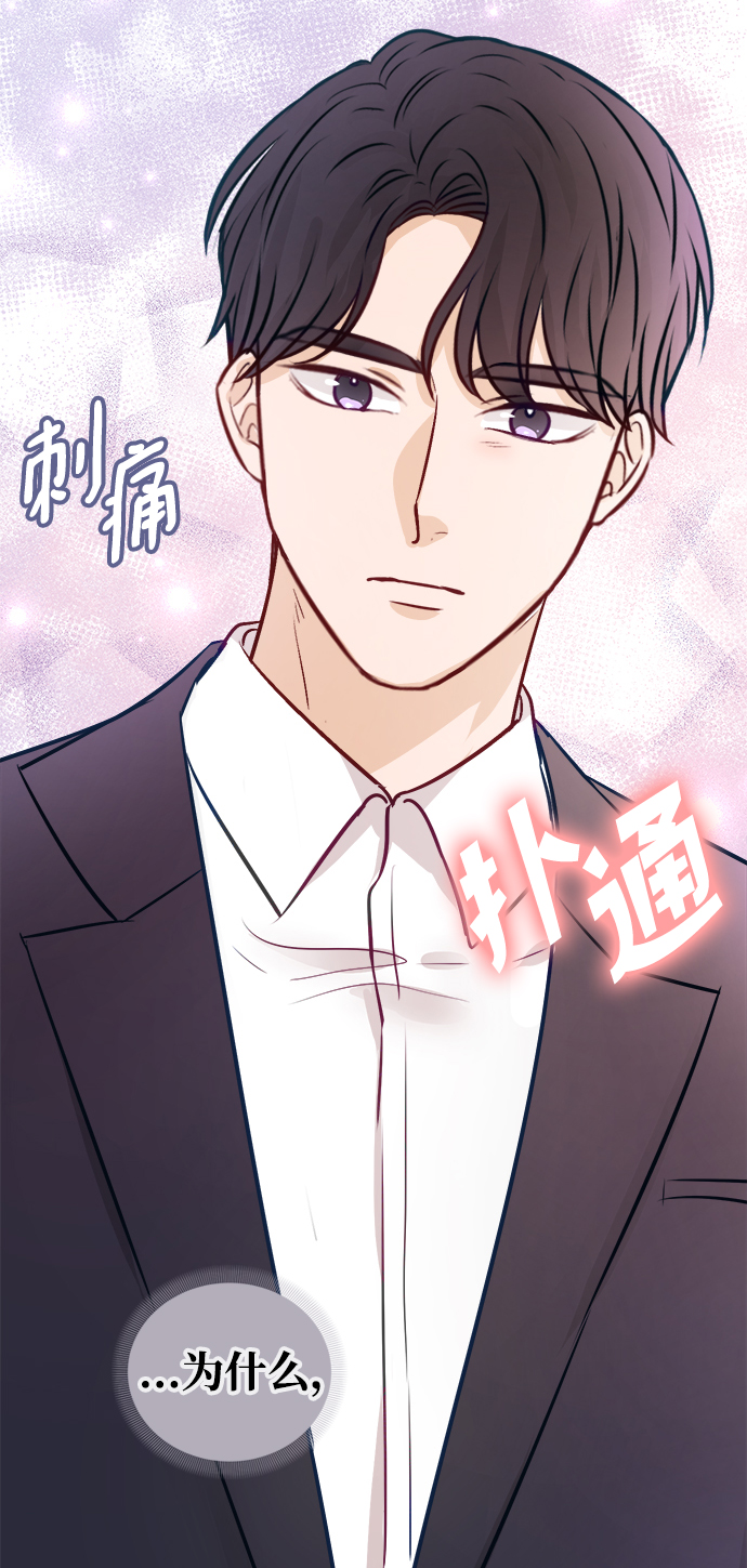 第14话20