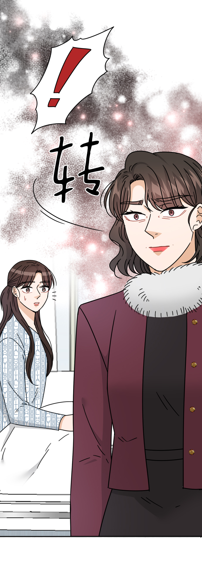 第59话84