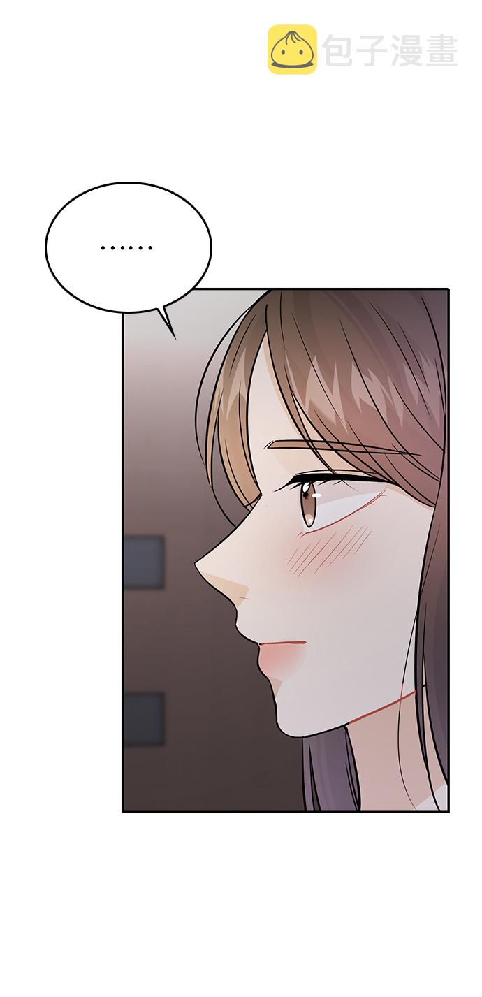 第27话63