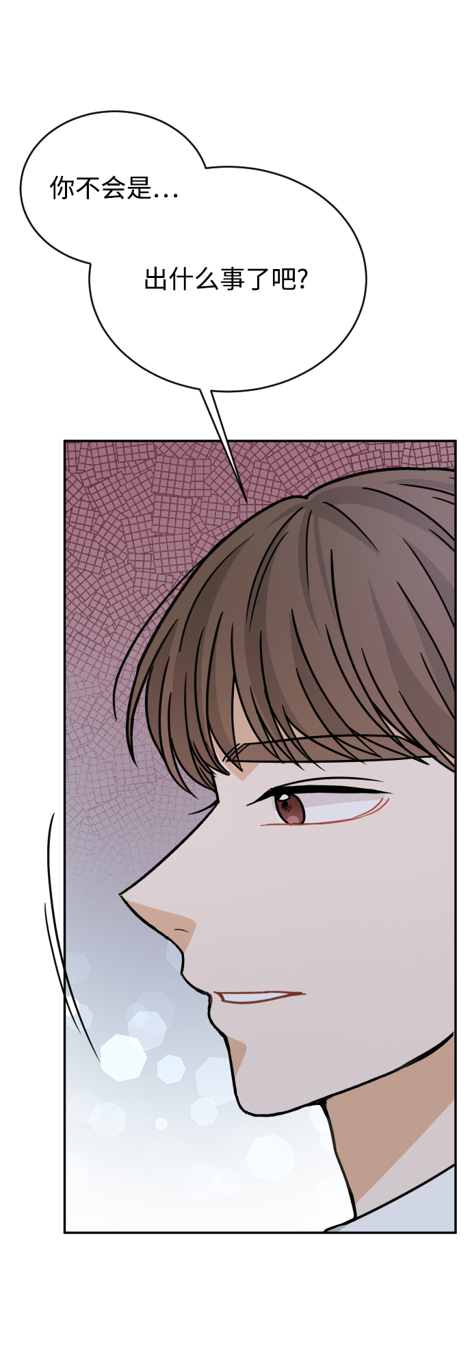 第43话72
