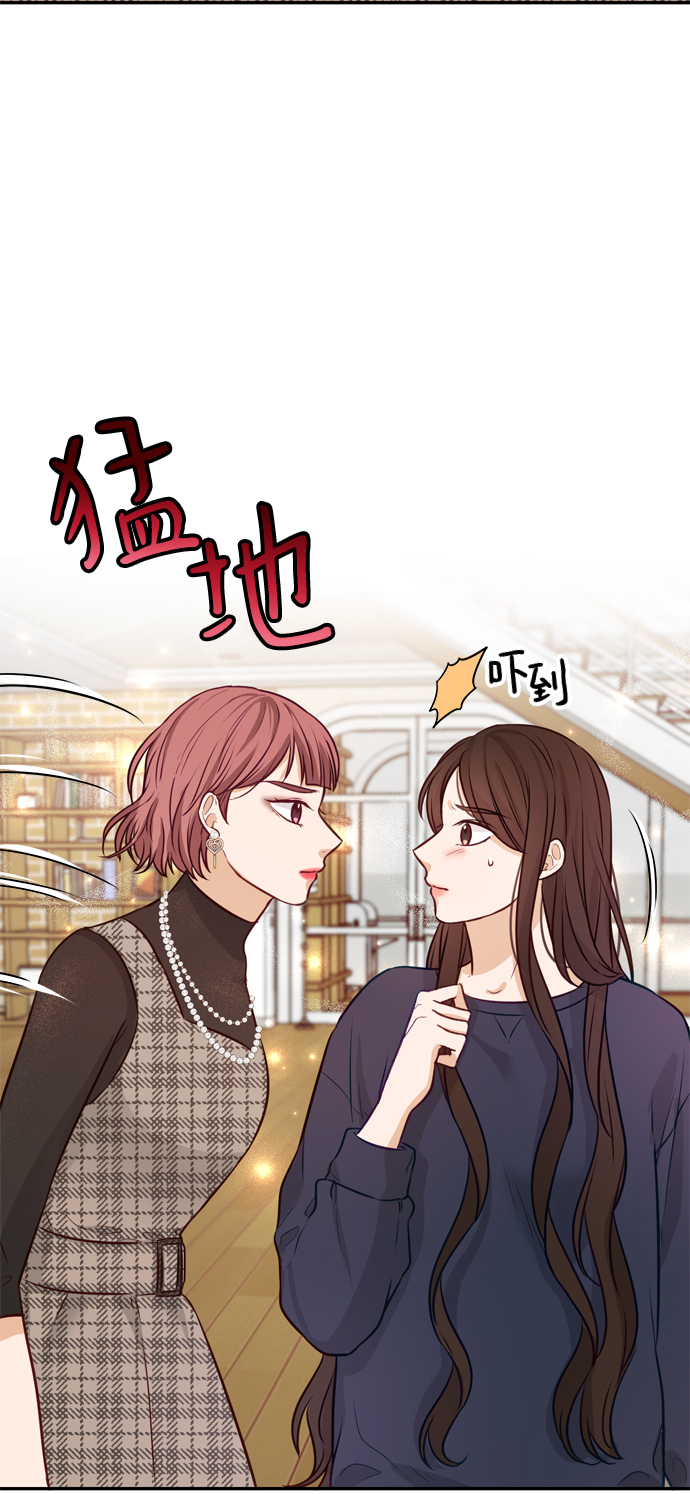第11话20