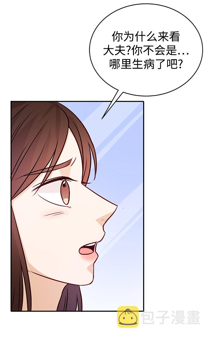 第15话44