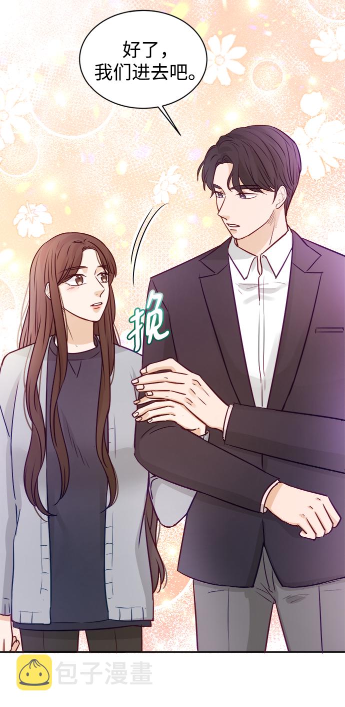 第13话42