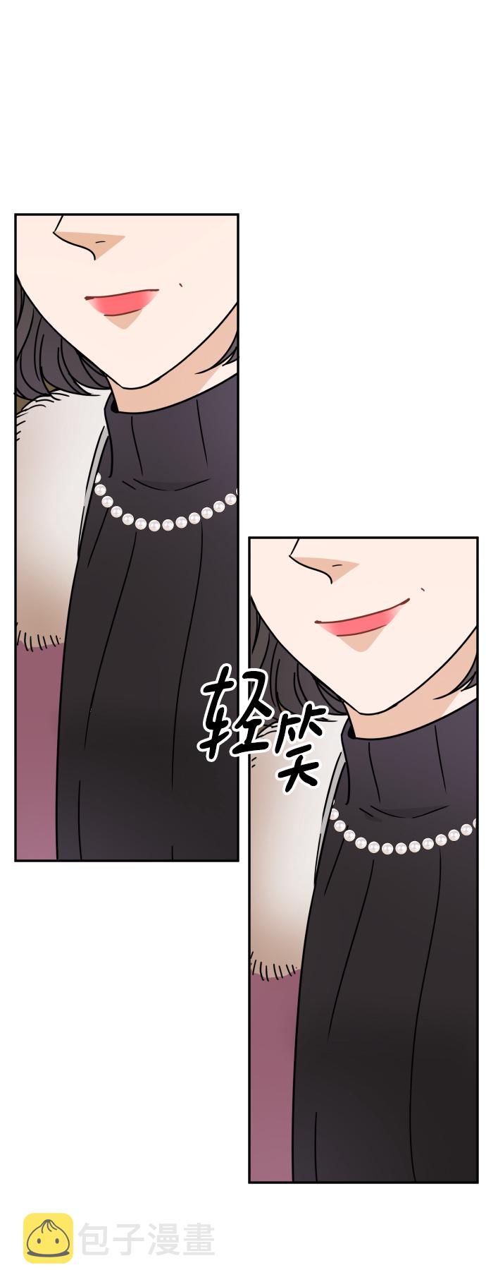 第57话7