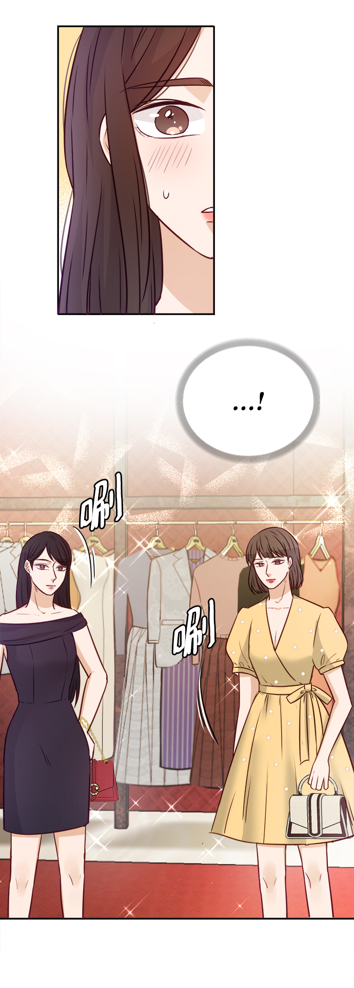 第13话48