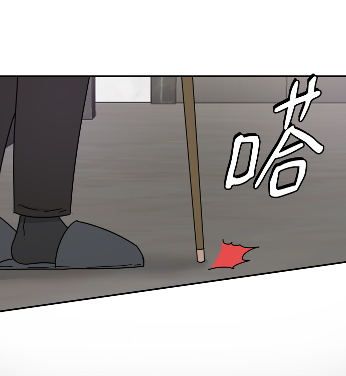 第58话31