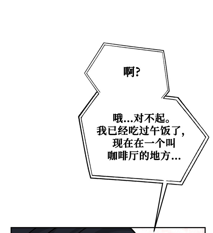 第40话20