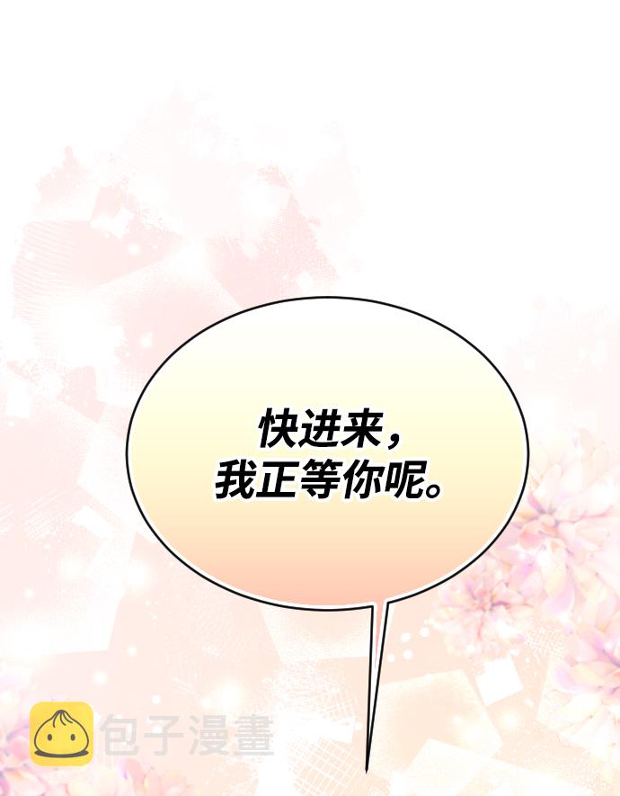 第37话1