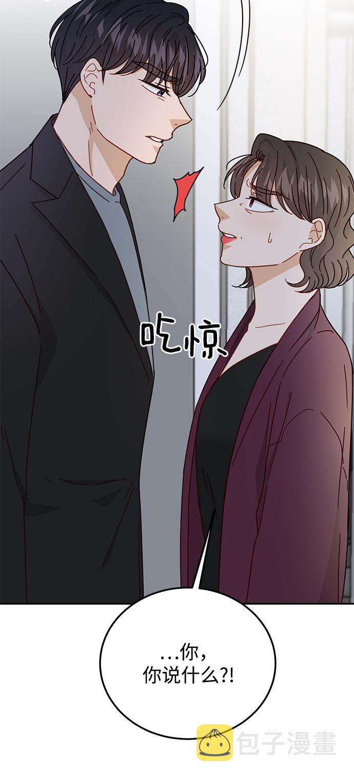 第63话6