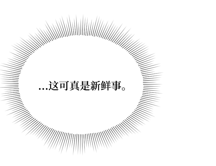 第55话10