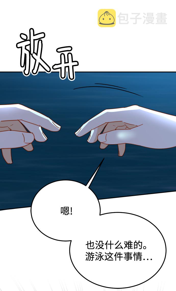 第65话66