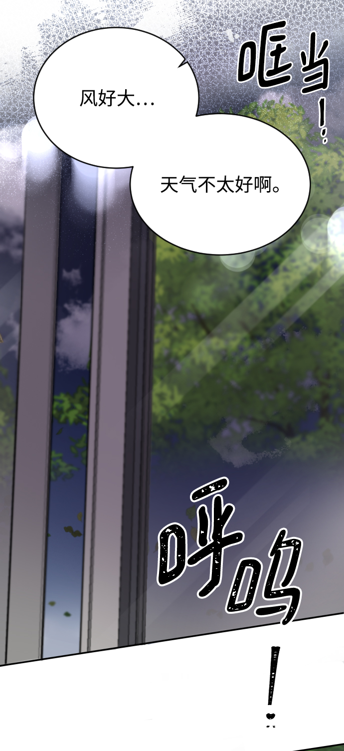 第57话65