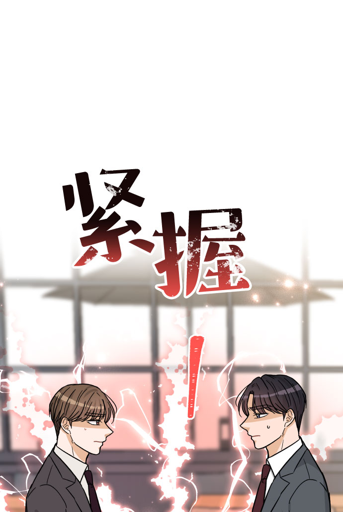 第40话105
