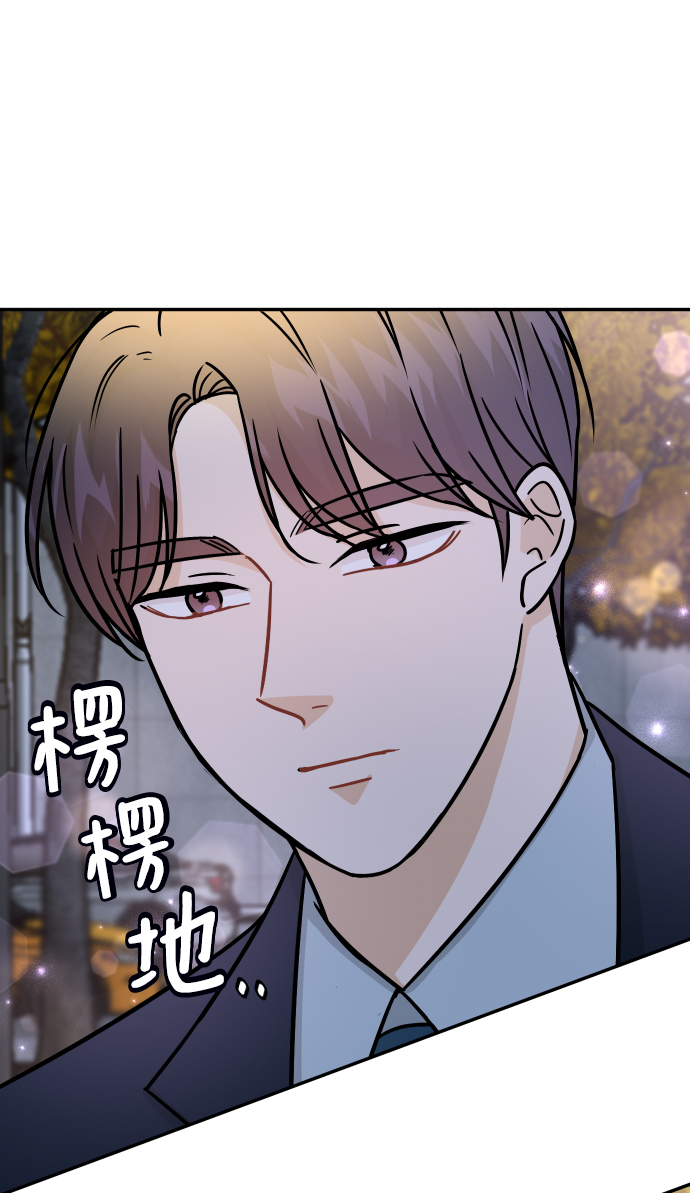 第35话47