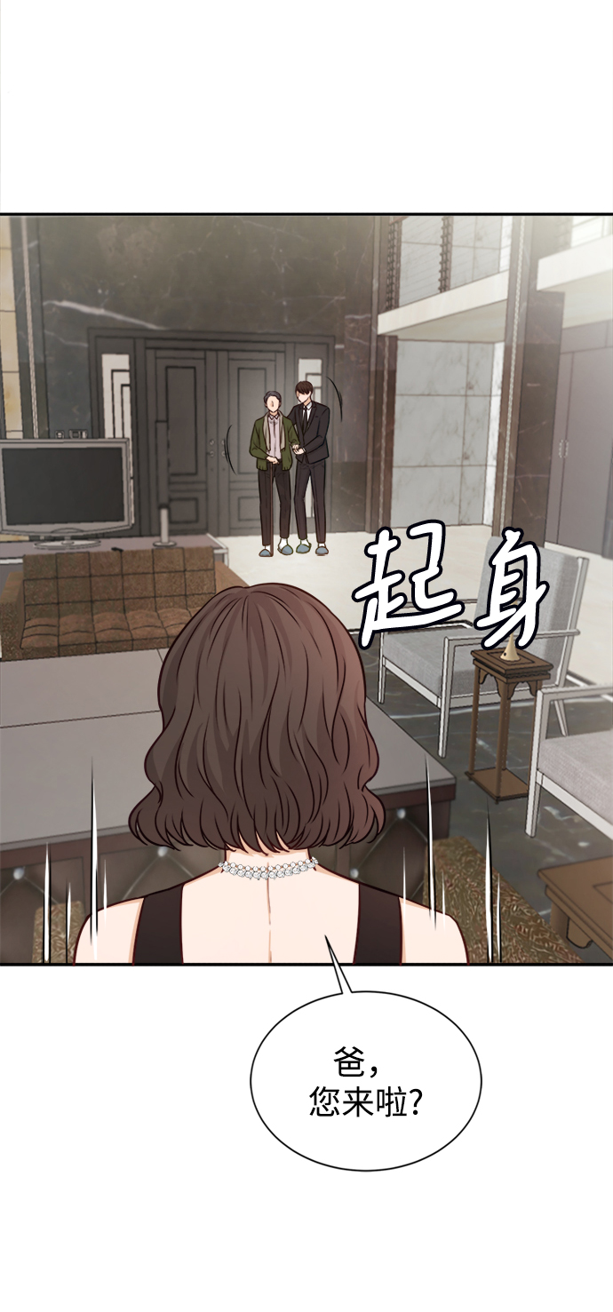 第12话11