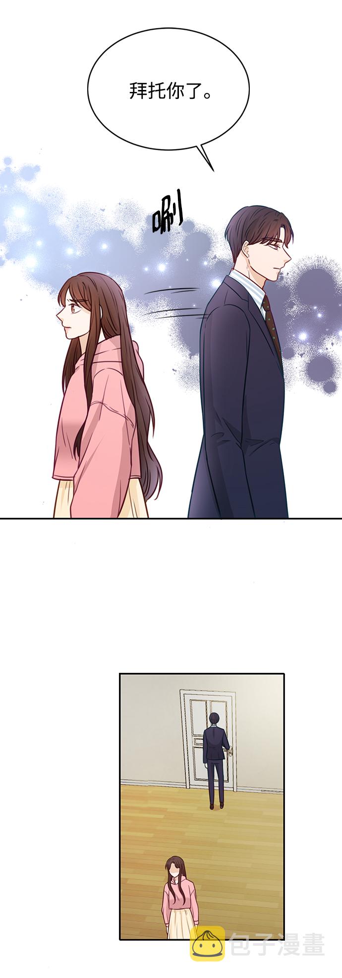 第18话61