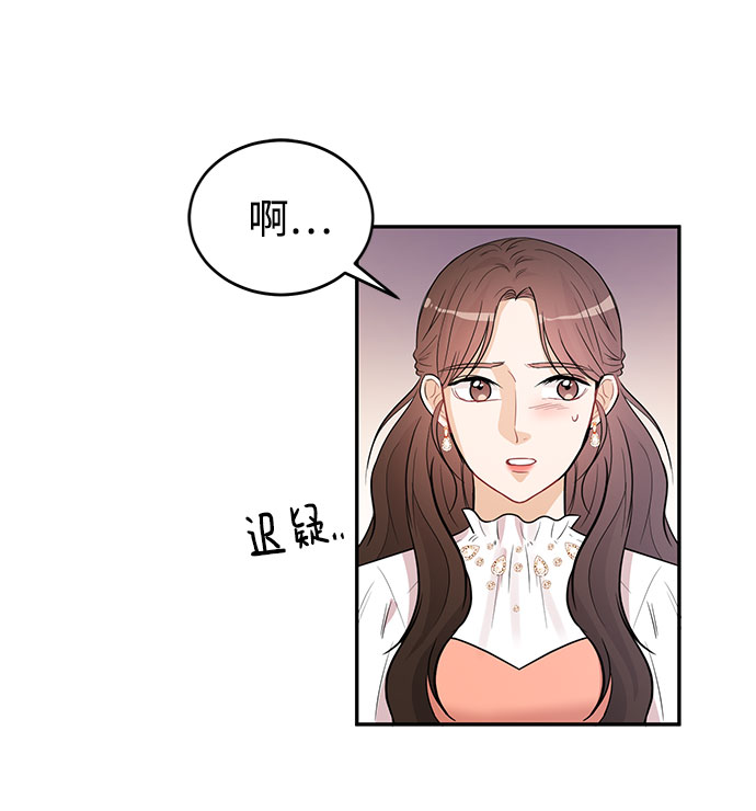 第24话40