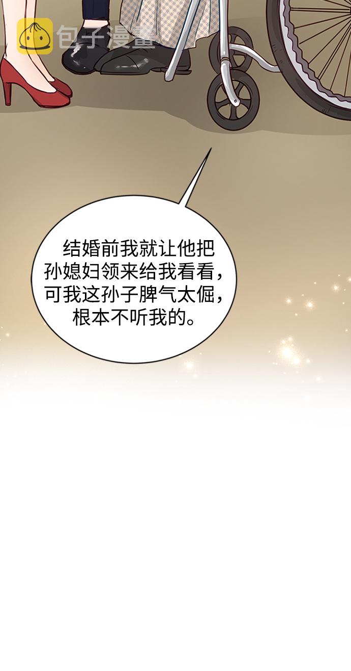 第4话13
