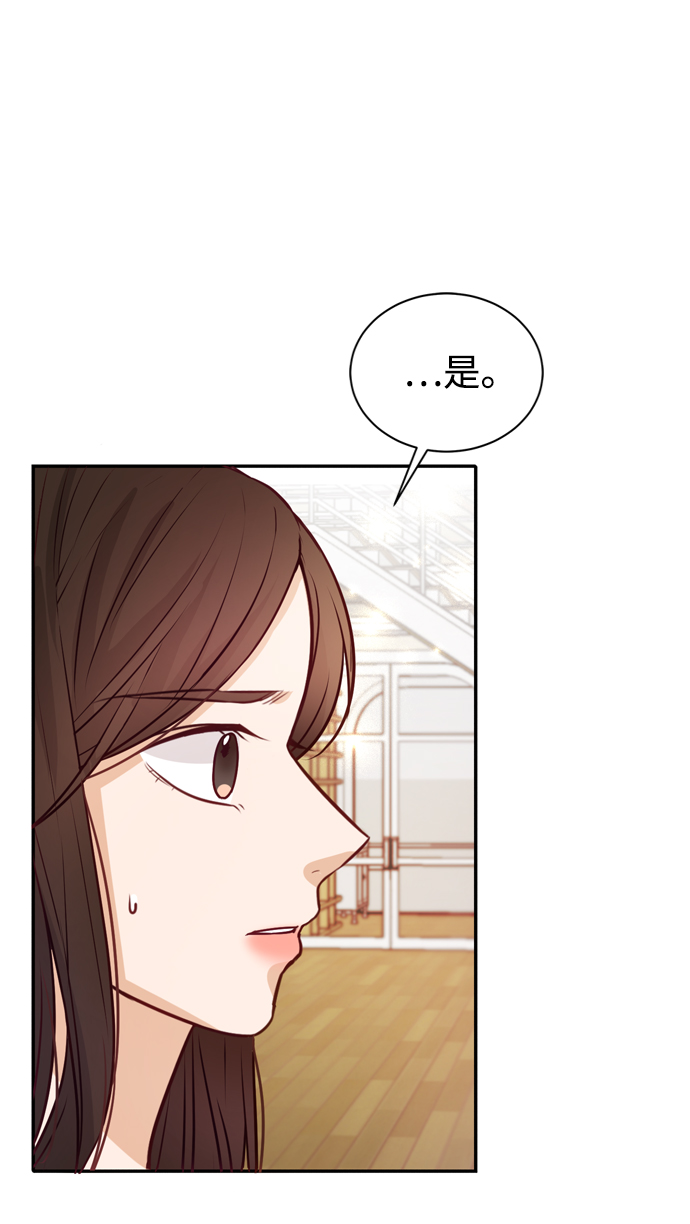 第11话13