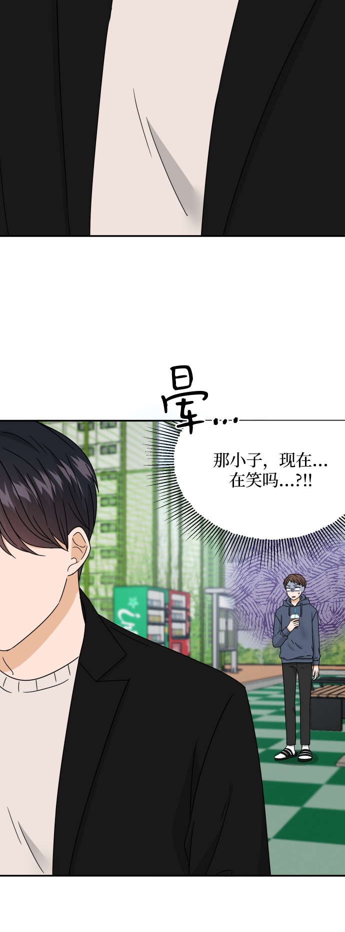 第50话26