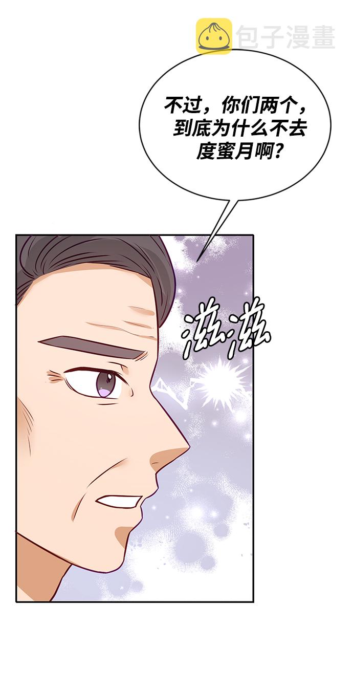 第9话13