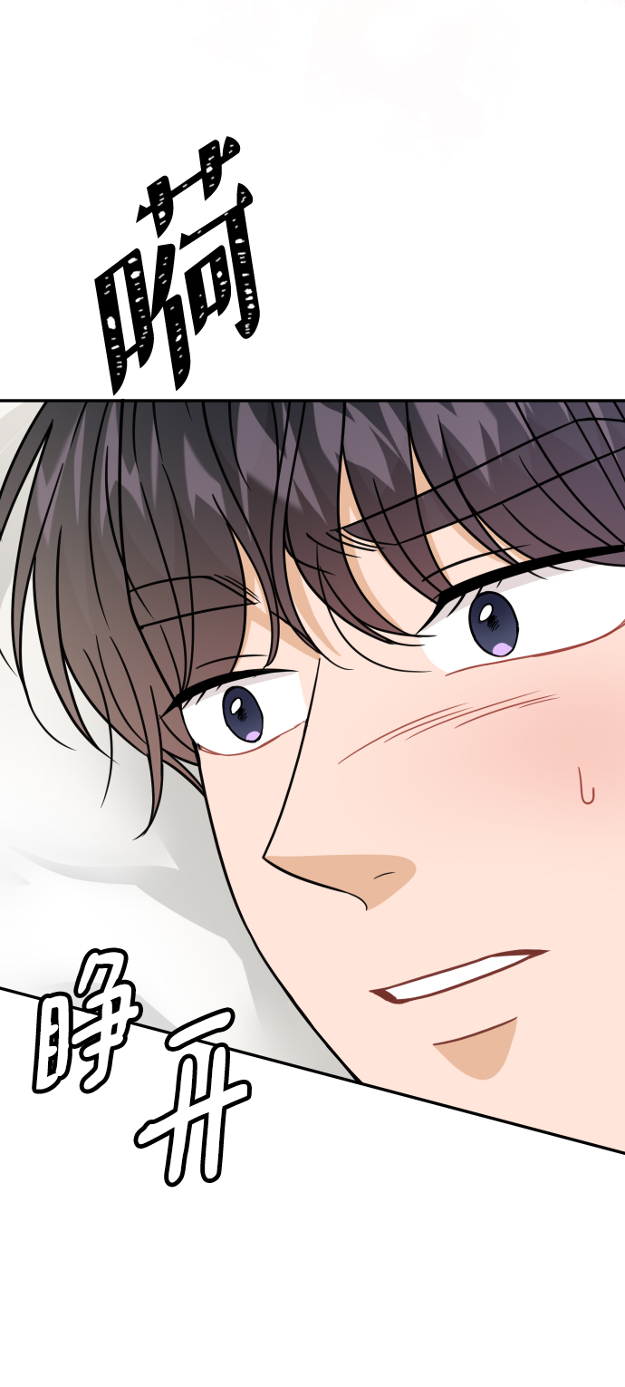 第46话4