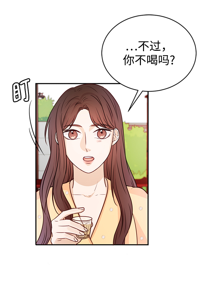 第16话11