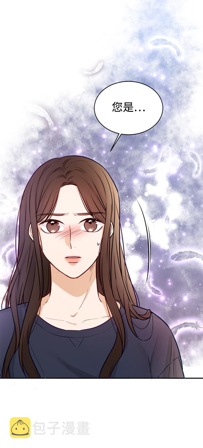 第11话4