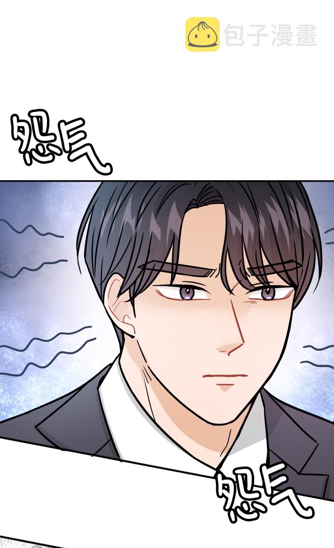 第31话79
