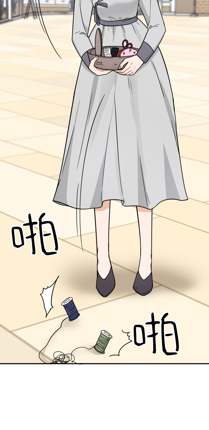 第38话69
