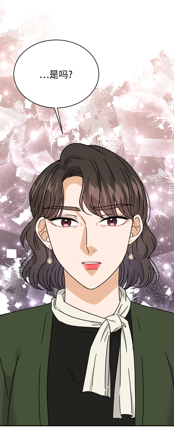 第54话51