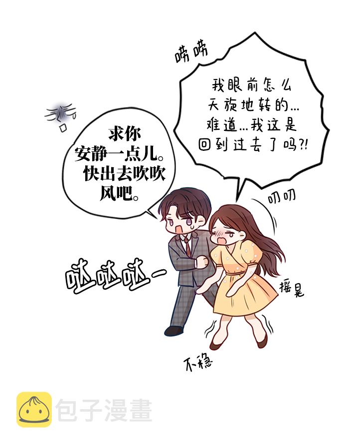 第16话26