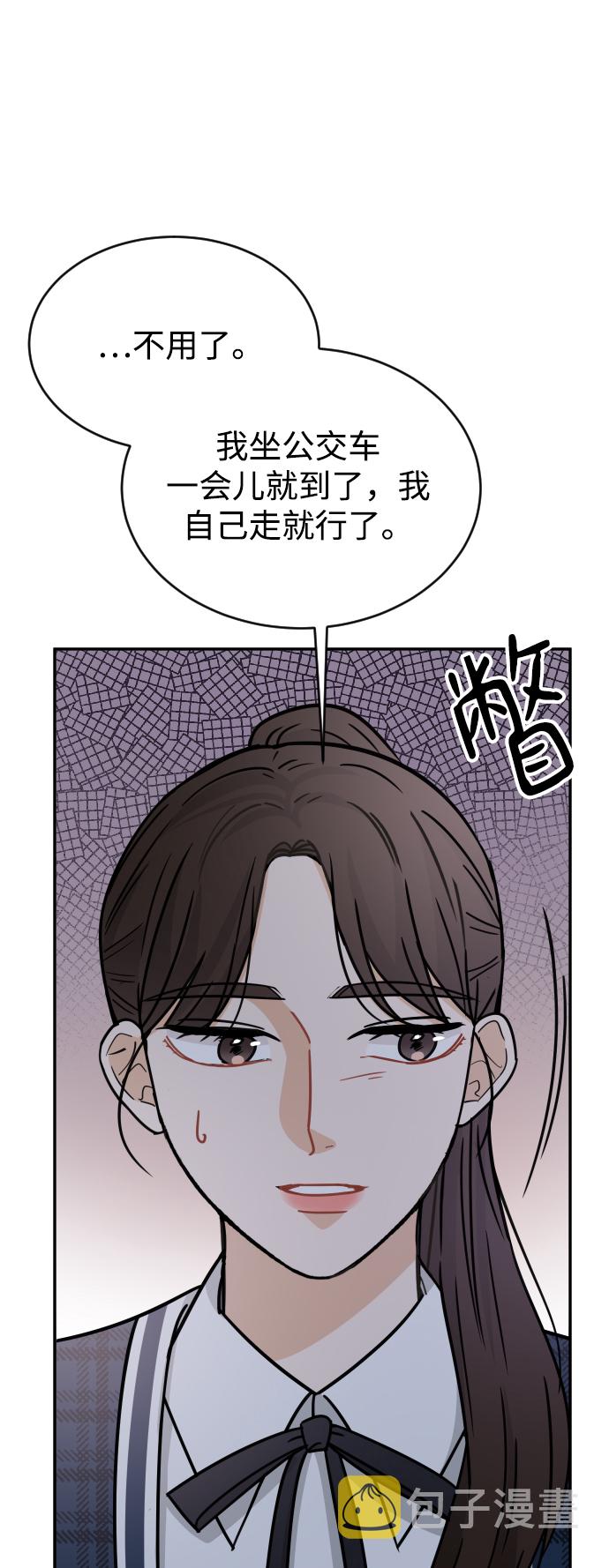 第43话29