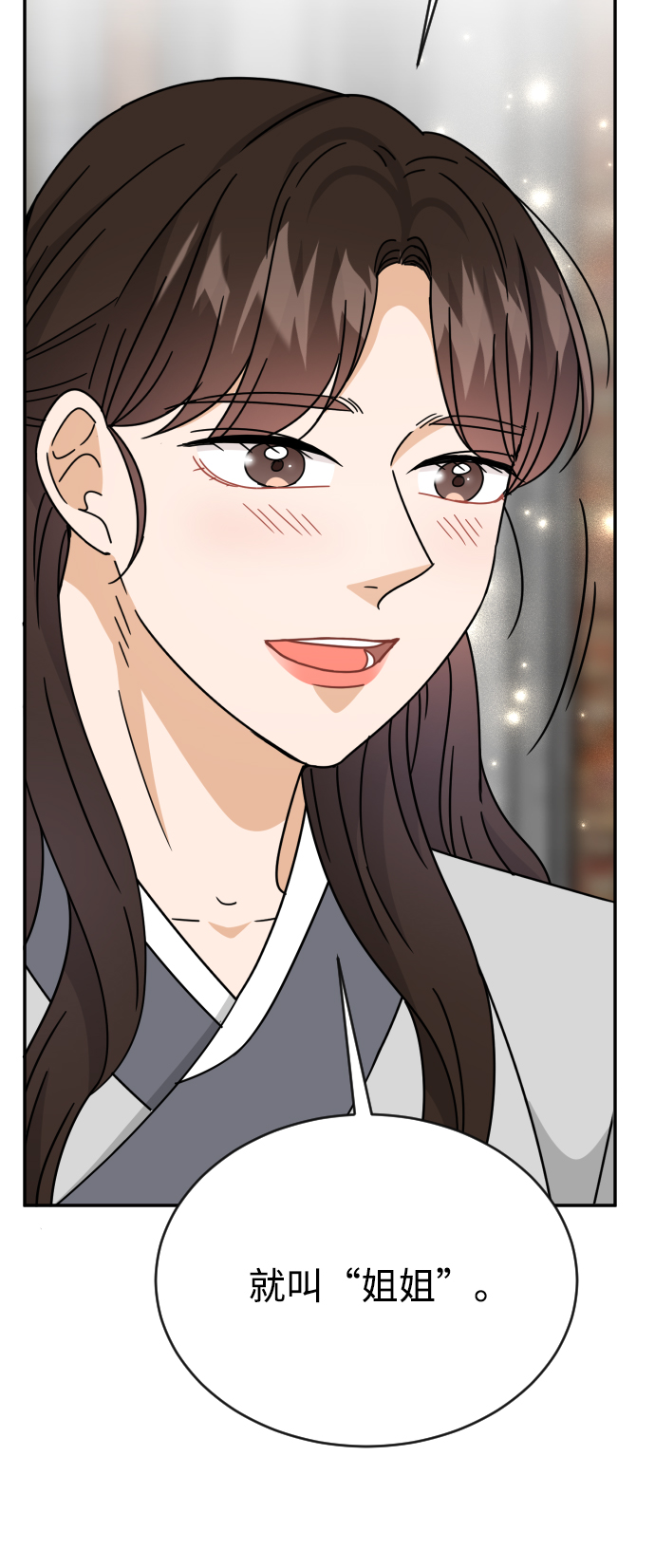 第56话60