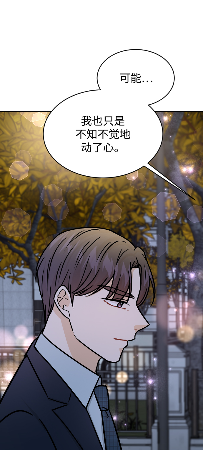 第35话104