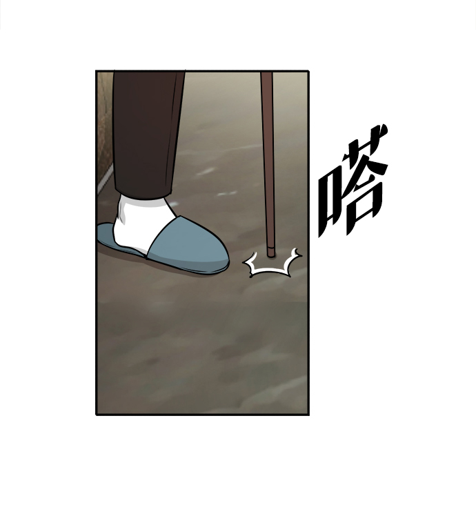 第12话27