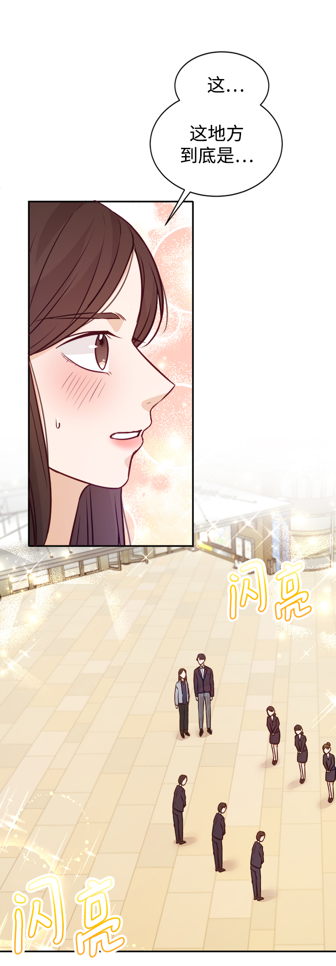 第13话39